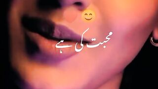 شاعر و شاعری ویڈیو محبت کی ہے