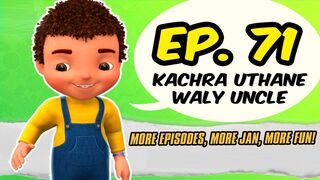 Jan Cartoon in Urdu __ Kachra Uthane Waly Uncle __ Official Cartoon Remastered __ S01 E71