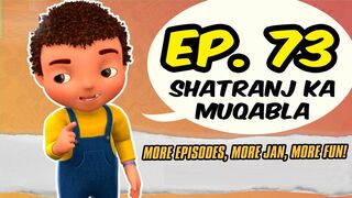 Jan Cartoon in Urdu __ Shatranj Ka Muqabla __ Official Cartoon Remastered __ S01 E73