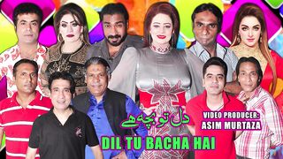 Dil Tu Bacha Hai _ New Pakistani Stage Drama Trailer 2024 _ Afreen Pari and Nadeem Chitta _ Azeem