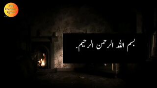 Aqwal e zareen in Urdu