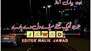 خان