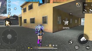 Игры