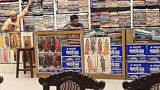 Adhunika
