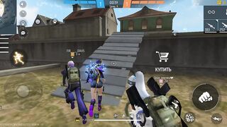 Игры
