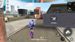 Игры