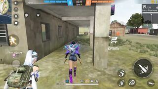 Игры