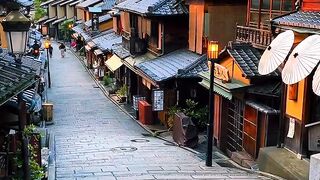 Japan beauty