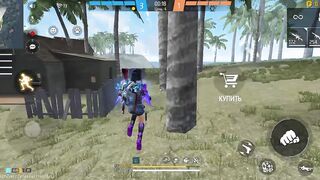 Игры