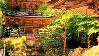 Beautiful place in japan
