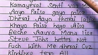 Paisa_ Seven_Hundred_ Fifty_lyrics