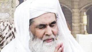 Musahd ho to aesha ho jesey hy mery attar