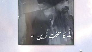 Dr suleman misbahi byan  Allah ka sakhat tareen azab