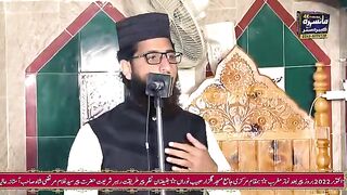 Tajdar E Khatm E Nabawat Hafiz imtiaz jagwali