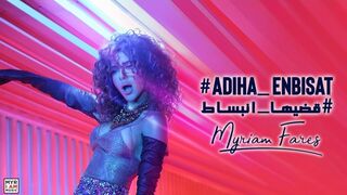 Myriam Fares - Adiha Enbisat (Official Music ) / ميريام فارس - قضيها انبساط