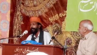 Katib Ali Katib ! Pakistani talent would challenge
