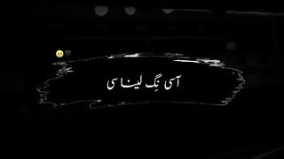 sad status