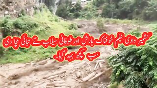 Neelam valley in Pakistan
