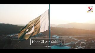 Pakistan National Anthem