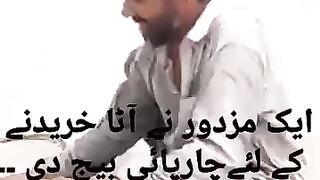 so sad vedio