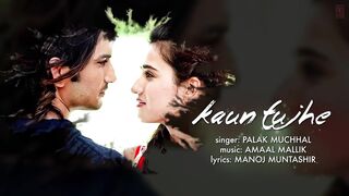 KAUN TUJHE Lyrical | M.S. DHONI -THE UNTOLD STORY | Amaal Mallik Palak | Sushant Singh Disha Patani