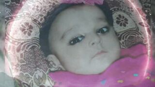 Metha jiya frot