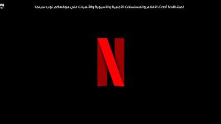 Lupin S02 E05
