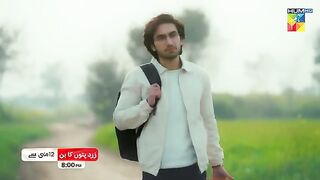 Zard Patton Ka Bunn ???? - Promo - [ Sajal Ali & Hamza Sohail ] From Sunday, 12th May at 8 PM - HUM TV