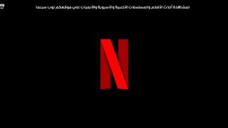 Lupin S03 E01