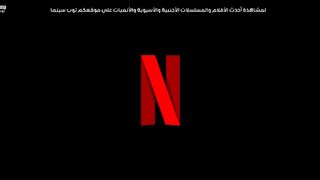 Lupin S03 E04