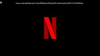 Lupin S03 E06