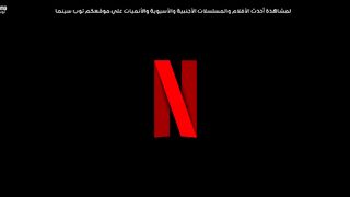 Lupin S03 E07 AND