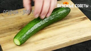 Это гораздо вкуснее