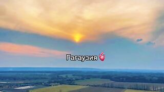 ГАГАУЗИЯ