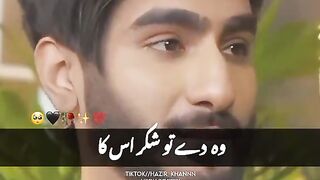 Poetry