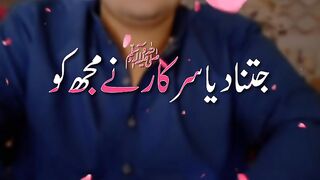 Very beautiful video