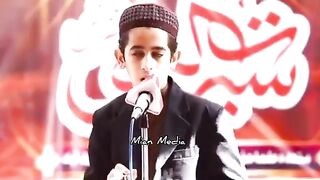 Uf kya bacha hy