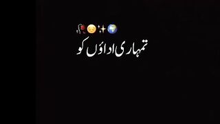 NFAK????