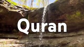 Surah Tauba ayat 59 Urdu translation