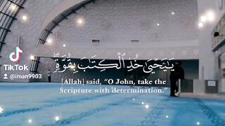 #quran #fyp