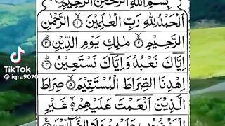 Allah