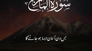 AllahuAkbar