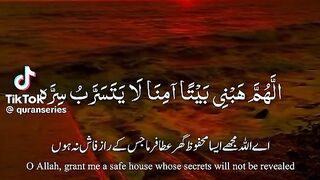 apny ghr ki dua