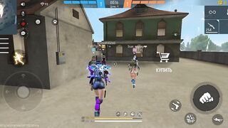 Игры