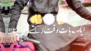 My video