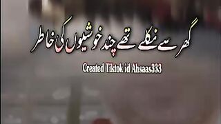Musafir