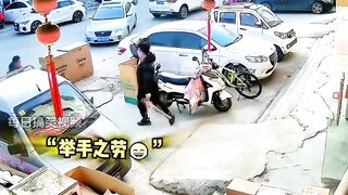 Funny moment