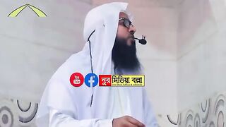 যাকাত