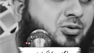 Logo sy kaha krta ho