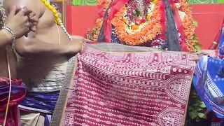 Maha Kali